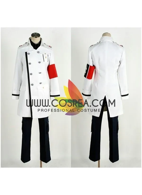 Daryl Yan Cosplay Costume - Guilty Crown