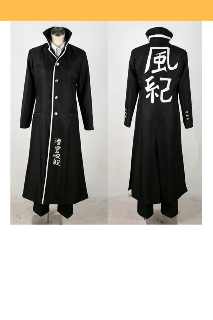 Hitman Reborn Hibari costume