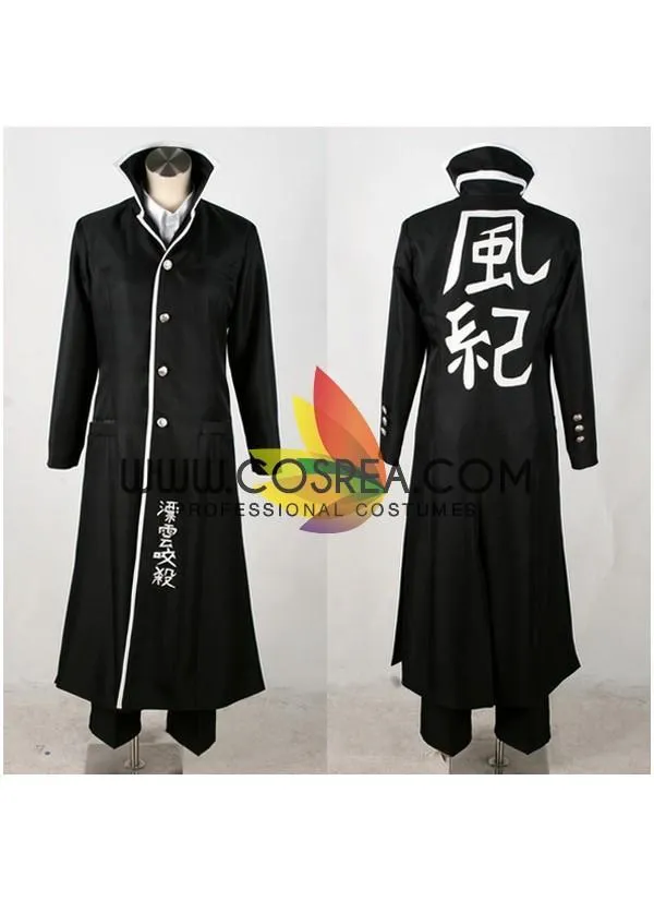 Hitman Reborn Hibari costume