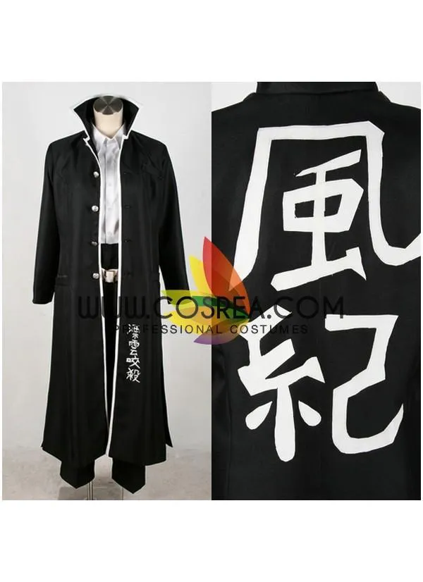 Hitman Reborn Hibari costume