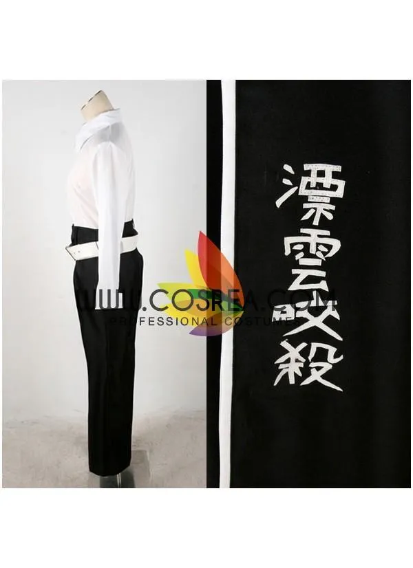 Hitman Reborn Hibari costume