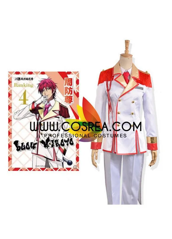 K Mikoto Suoh Uniform Cosplay Costume Ranking