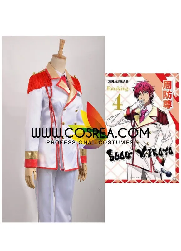 K Mikoto Suoh Uniform Cosplay Costume Ranking