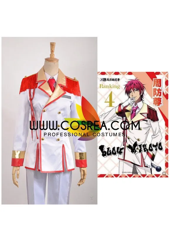 K Mikoto Suoh Uniform Cosplay Costume Ranking