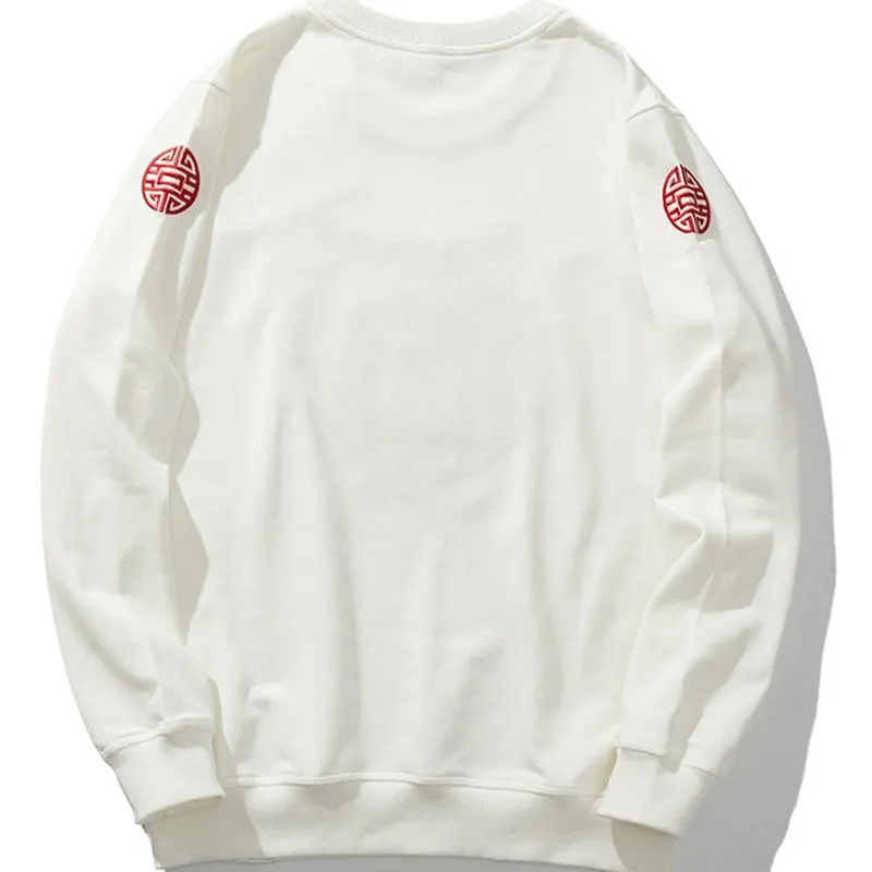 Koi Sweatshirt - Double Design