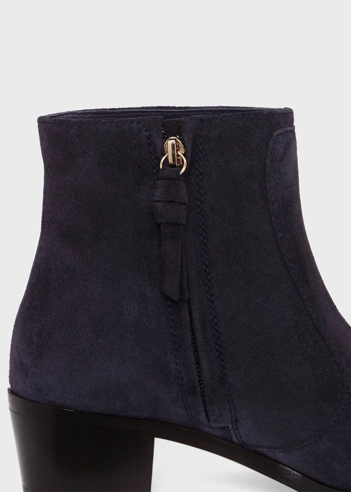 Shona Ankle Boots 