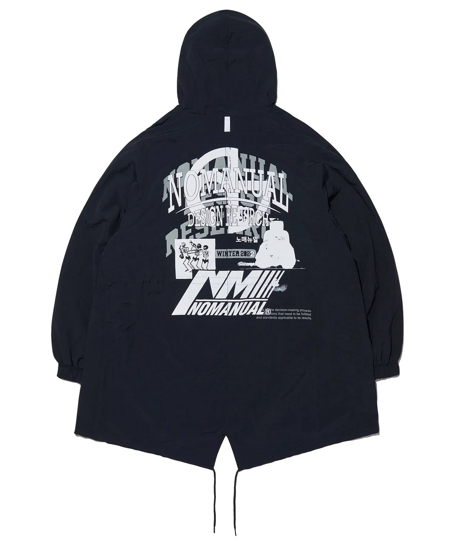 Unisex Street Style Oversized Logo Hoodies - NOMANUAL