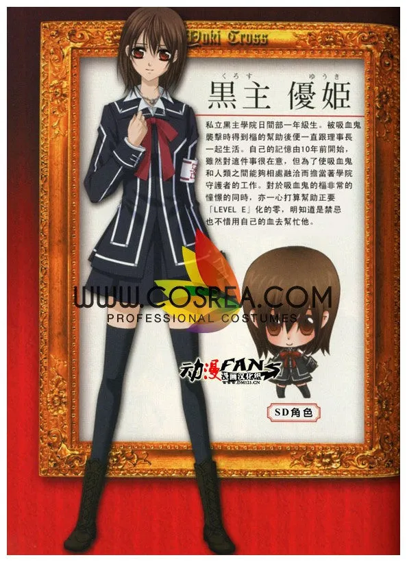 Vampire Knights Cross Academy Day Class Cosplay Costume - Female | One Result